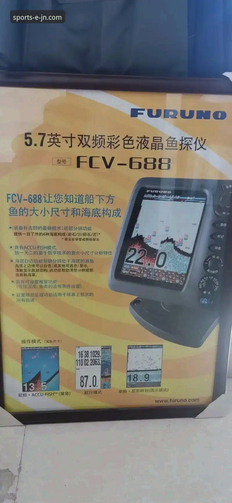 江南体育平台靠谱吗？一份基于官方数据与用户反馈的深度解析